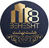 هشت بهشت
